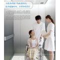 2013 CE, En115 Встреча с человеко-ориентированным койко-местным постельным лифтом